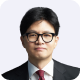 인물=한동훈