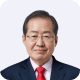 인물=홍준표