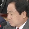 주광덕 20대 국회의원